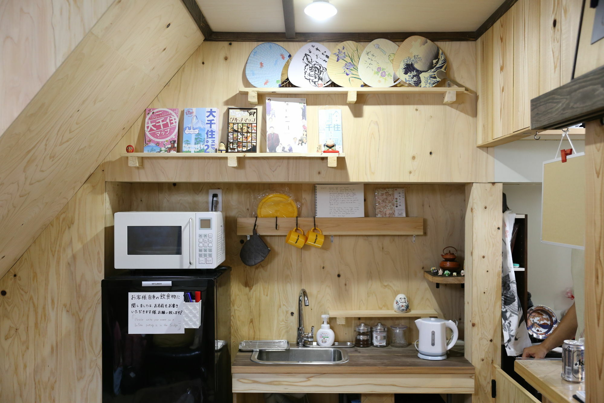 Kagaribi Guesthouse Токио Экстерьер фото